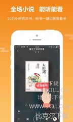 乐鱼下载app